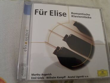 книга музыка: Компакт-диски оригинал, все куплены в Европе. Бетховен, Чайковский