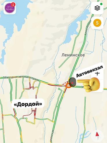 Туристические услуги: Бишкек Тюмень Омск билеты TitovBus отправление: с автовокзала по — 13