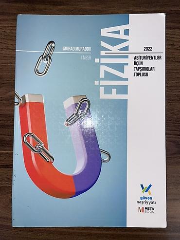 Книги и журналы: Fizika – Abituriyentlər üçün tapşırıqlar toplusu. Yenidir, demək olar — 1