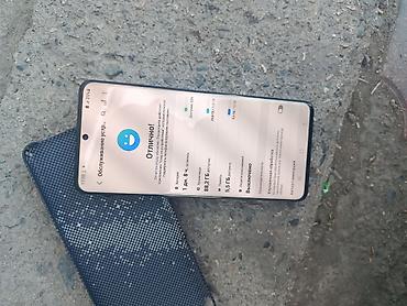 ридер: Samsung Galaxy S20 Ultra 5G (модель SM-G988B/DS) Комплектация: - — 2
