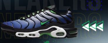 Patike: Patike, Nike, veličina - 38 — 8