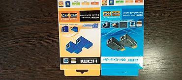 ТВ и видео: HDMI Uzaqdandırıcı (Extender) – Cat5e/Cat6 kabeli ilə HDMI 60 M. 40 — 1