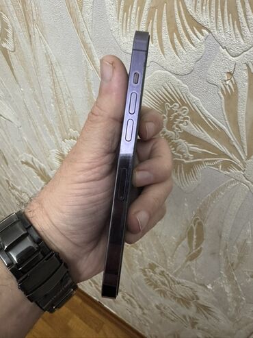 Apple iPhone: IPhone 14 Pro, 256 GB, Deep Purple, Face ID — 7