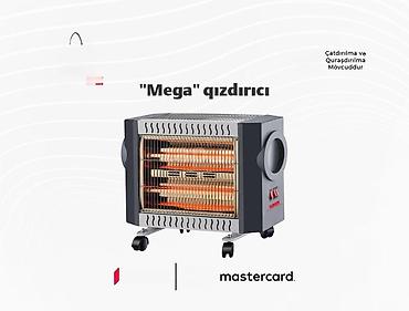 ucuz radiator: "Mega" qızdırıcıMega Quartz (kuvars) qızdırıcılar infraqırmızı — 1