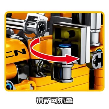 Oyuncaqlar: Konstruktor Lego " Maşın" 🔹Ölkə daxili çatdırılma 📦 🔹İç boyut - 601 — 9