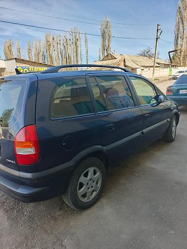 Opel: Opel Zafira: 2001 г., Минивэн — 4
