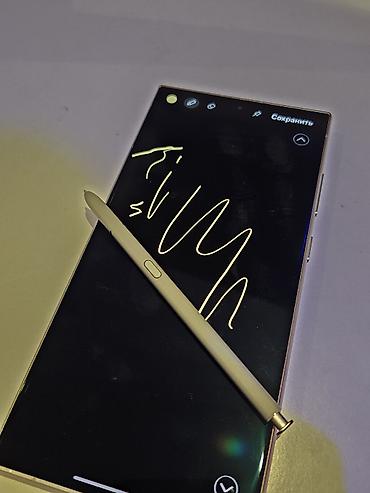 samsung galaxy 32: Samsung Galaxy S24 Ultra, Б/у, 512 ГБ, цвет - Серебристый, 2 SIM — 4