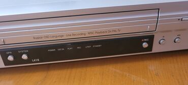 dvd player купить: Video maqnitofon LG tam original