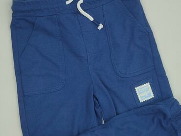 Sweatpants, SinSay, 128, condition - Perfect