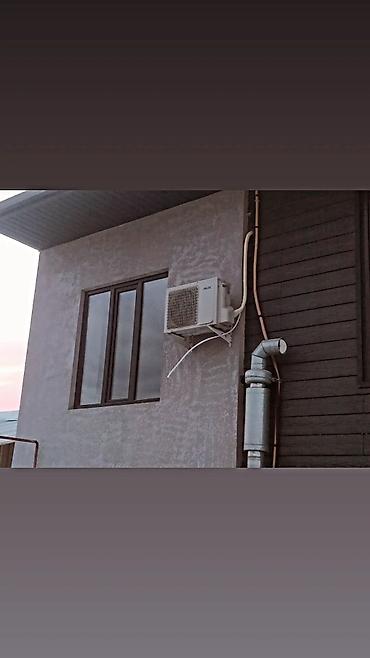 Мелкосрочные работы: Мелкосрочные работы, Муж на час — 21