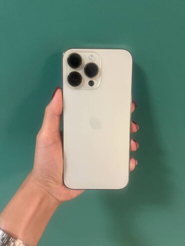 iphone 17 pro max цена: IPhone 14 Pro Max, 256 ГБ, Золотой