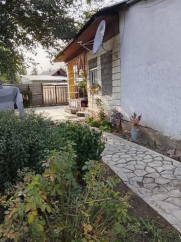 Продажа участков: 8 соток, Красная книга — 2