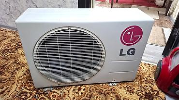 Kondisioner LG, Ehtiyat hissələri kimi, 40-45 kv. m, Xarici blok