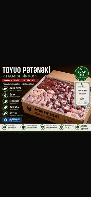 Ресурс “an noor “ (Russia )brendinin dondurulmush halal mehsulari lalafo.az -da Ресурс “an noor “ (Russia )brendinin dondurulmush halal mehsulari