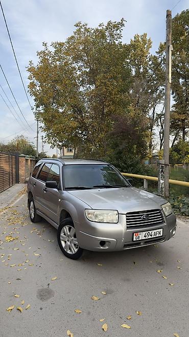 продаю капот от спринтера: Subaru Forester: 2007 г., 2.5 л, Автомат, Газ, Кроссовер — 1