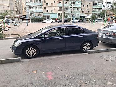 хонда свик седан 2005: Honda Civic: 2008 г., 1.8 л, Автомат, Бензин, Седан — 7