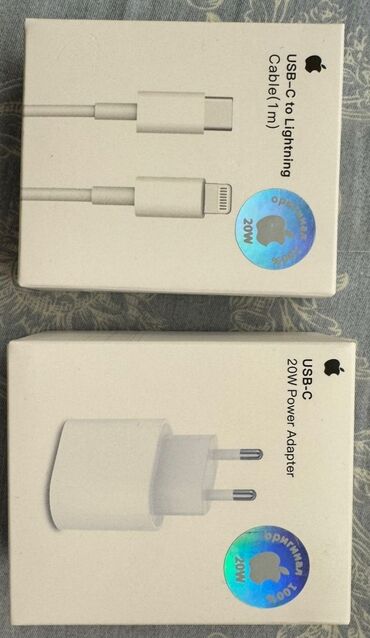 зарядное устройство для лазерного уровня: Продаюся зарядки г.Бишкек🔋 Apple, оригинал ✅ 💵 Доставка зависит от