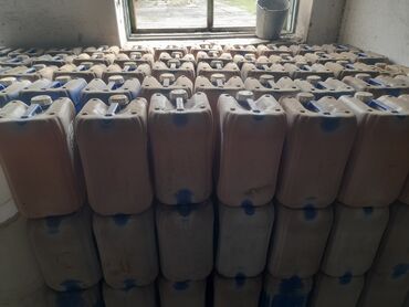продаю малина: Канистр 20 л, Өзү алып кетүү