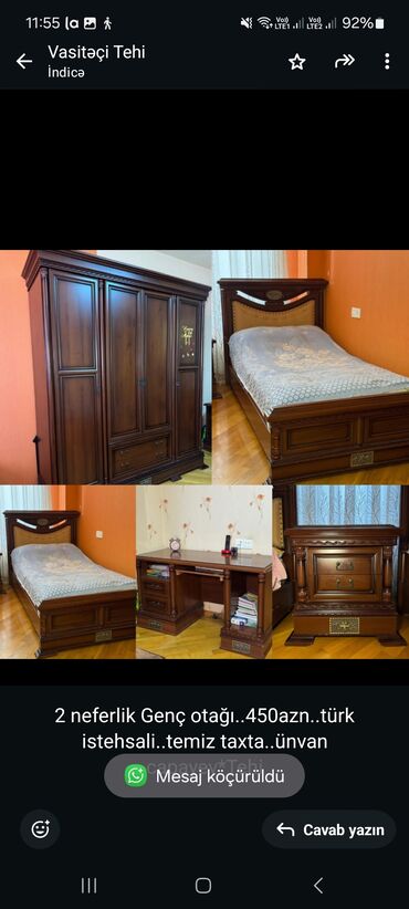 продам кровать двуспальную бу: Для девочки и мальчика, Б/у, 2 односпальные кровати