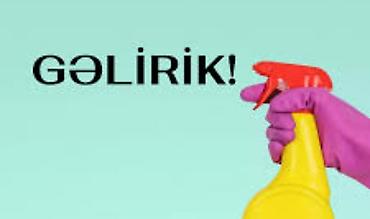 qapi evi: Salam.Xidmet deyil 2 nefer Ana bala ev,ofis, obyekt təmizlik işine — 1