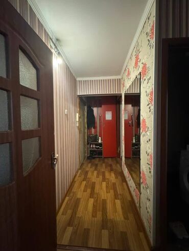 Продажа квартир: 2 комнаты, 46 м², 104 серия, 5 этаж, Косметический ремонт