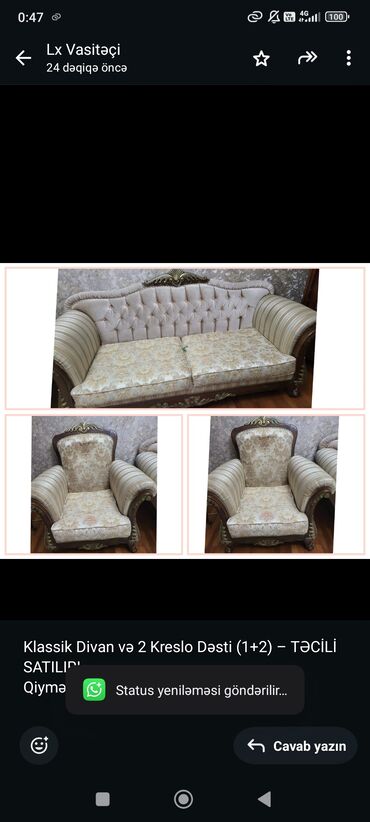 Divan və masa dəstləri: İşlənmiş, Divan, 2 kreslo