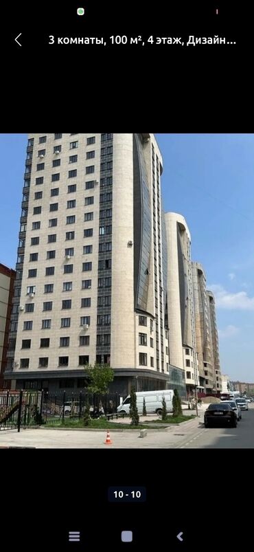 квартиры в джале: 3 комнаты, 100 м², 106 серия, 3 этаж, ПСО (под самоотделку)