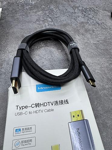 mod: Кабель TYPE C -HDMI MINDPURE 1.2 метра 4K 60Hz адаптер переходник — 2