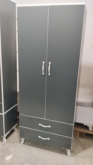 metbex dolabi: İki qapılı dolab Ölçülər: Hündürlük:2 metr Eni: 80 sm Dərinlik: 45 sm — 1