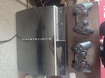 ps5 slim digital: Игровая приставка Sony PlayStation 3 (Fat) Комплектация: - консоль — 1