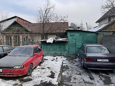 пишпек пол дом: Продаю пол дома на участке 3 сотки!Дом в хорошем состоянии,но можно — 5