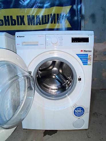 мини морозилник: Стиральная машина Hansa WHI 1050 L (Insight Line), фронтальная — 3
