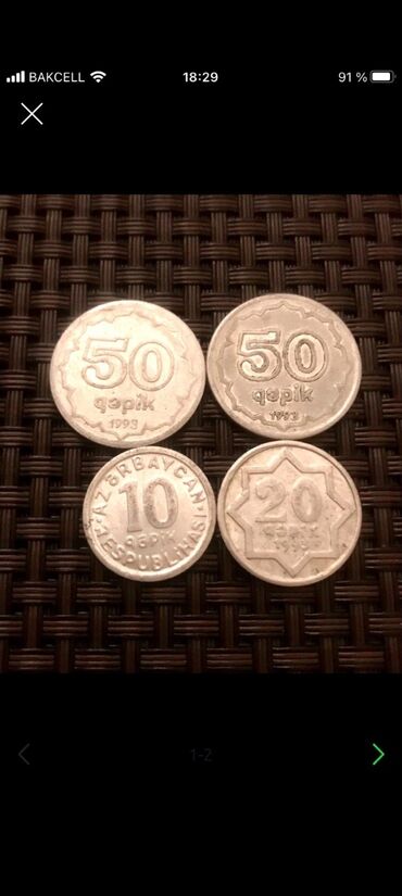 Markalar: 20 1993 il, Alüminium