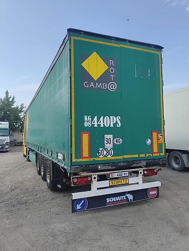 crv 2: Прицеп, Schmitz Cargobull, Тентованный, Б/у — 2
