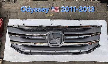 Решётка радиатора для Honda Odyssey (US) 2011–2013. - Совместимость