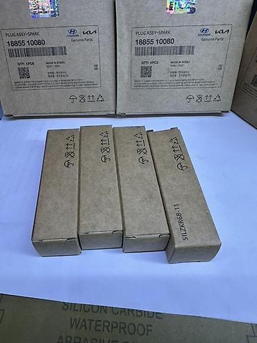 Свечи: Свечи, Новый, Аналог — 7