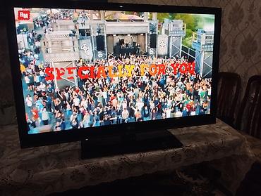 Телевизоры: Телевизор Samsung LE32B350F1W - Диагональ 32" (81 см), ЖК.работает — 8