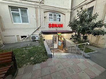 mağazanın: Satış/Sahibindən: “SƏNAN” adlı hazır fəaliyyət göstərən ərzaq və — 2