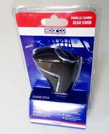 Auto delovi, gume i tjuning: Rucica menjaca Sparco model 2. Rucica menjaca Sparco - vise modela u — 7