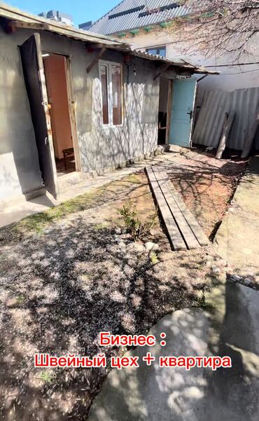 Продажа домов: Полдома, 75 м², 4 комнаты, Собственник, Старый ремонт at lalafo.kg — 20 Продажа домов: Полдома, 75 м², 4 комнаты, Собственник, Старый ремонт — 20