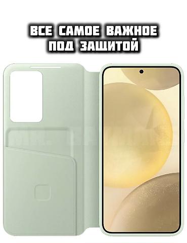 чехол самсунг: 🌟 Оригинальный чехол Samsung Smart View Wallet Case для Galaxy S24+ — 6