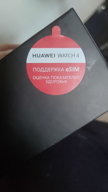 Техника жана электроника: Продаю Huawei watch 4 практически не пользовался лежит без дела