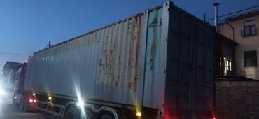 плоттер для печати выкроек цена: Продаю срочно 45т морской контейнер
