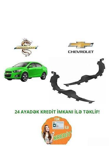 Ehtiyat hissələri: Chevrolet Aveo 2012 il, Yeni — 1