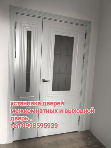 пластиковые окна рассрочку: Дверь: Установка, Бесплатный выезд