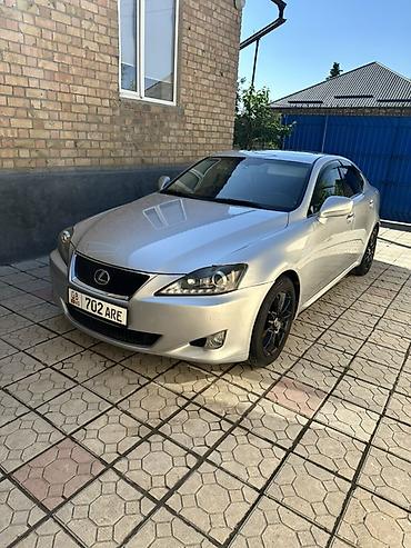 x pipe: Lexus IS: 2006 г., 2.5 л, Автомат, Бензин, Седан — 2
