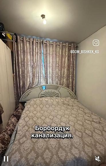 делаем справки: 70 м², 2 комнаты, Без животных — 3