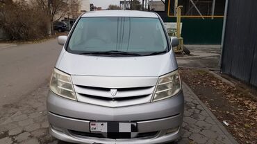 вариант: Toyota Alphard: 2005 г., 2.4 л, Автомат, Бензин, Минивэн