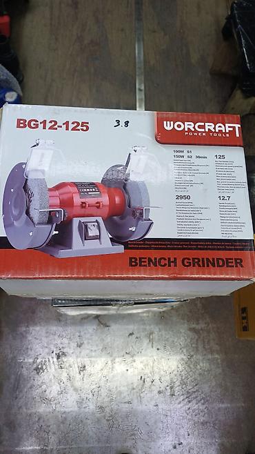 tools: Точило настольное Worcraft BG12-125 (Bench Grinder) - Диаметр кругов — 1