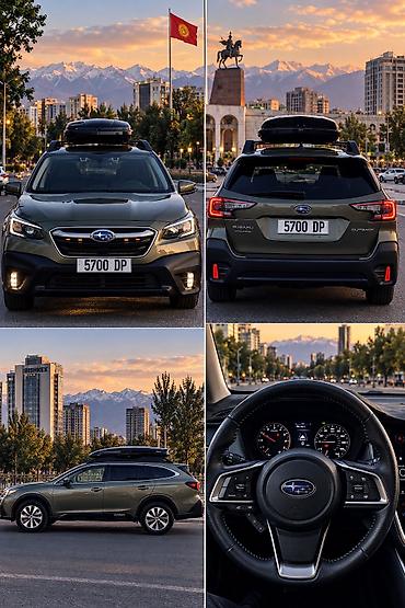 x s: Сдаю Subaru Outback, На неделю, Без водителя, | Водительские права, От 18 лет — 3